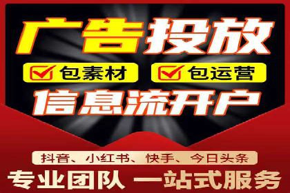 百度推广托管服务案例，见证品牌营销新突破