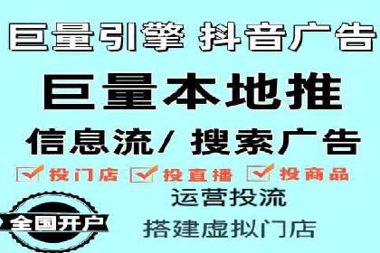 竞价开户优势：实战案例对比
